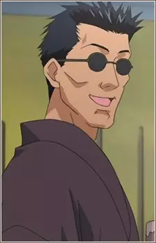 Gambar Karakter Anime: Suzuki
