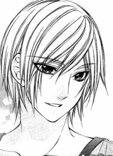 Gambar Karakter Kakeru Haruna