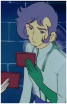 Gambar Karakter Anime: Kagero