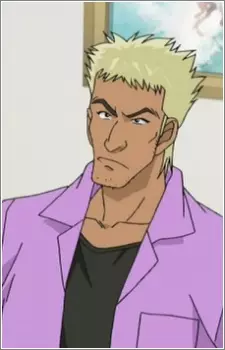 Gambar Karakter Anime: Akihiko Yaguchi