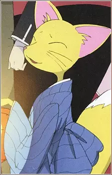 Gambar Karakter Anime: Small Fox