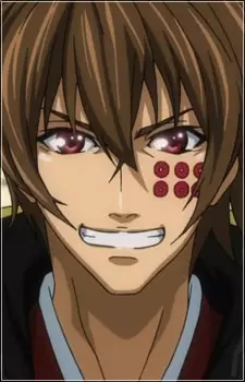 Gambar Karakter Anime: Yukimura Sanada