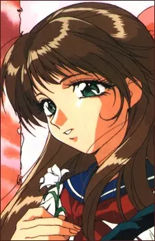 Gambar Karakter Anime: Sally Yoshinaga