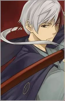 Gambar Karakter Anime: Kagekiri