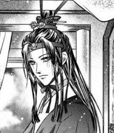 Gambar Karakter Yuanren