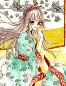 Gambar Karakter Anime: Ji-Hae Namgung