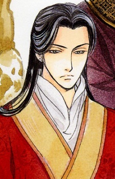 Gambar Karakter Reishin Kou