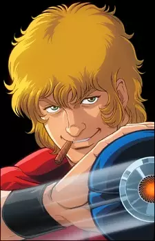 Gambar Karakter Anime: Cobra
