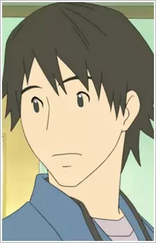 Gambar Karakter Anime: Kirino
