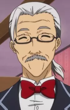 Gambar Karakter Anime: Kikunoshin Suwano