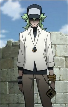 Gambar Natural Harmonia Gropius