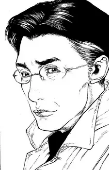 Gambar Karakter Anime: Isao Adachi