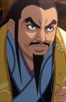 Gambar Karakter Lü Buwei