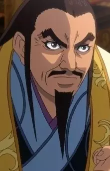 Gambar Karakter Anime: Lü Buwei