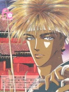 Gambar Karakter Nakijin