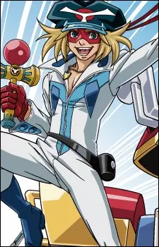 Gambar Karakter Anime: Gan Takada