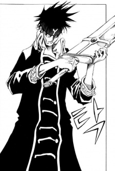 Gambar Sion