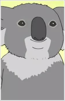 Gambar Karakter Anime: Koala