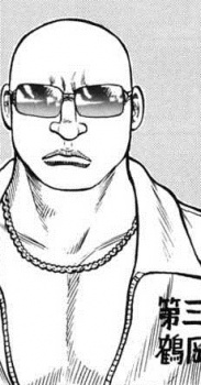 Gambar Karakter Yoshinari