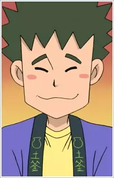 Hayate Tsuchigama