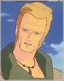 Gambar Karakter Anime: Stella Coban