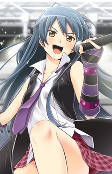 Gambar Karakter Riho Kaguya