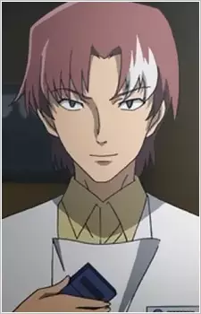 Gambar Karakter Anime: Ryuuji Kurosaki