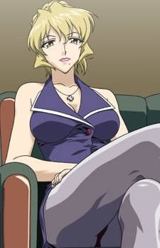 Gambar Karakter Anime: Megumi  Wakao