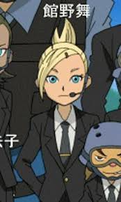 Gambar Karakter Mai Tateno