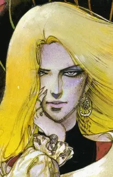 Gambar Karakter Anime: Leonardo Medici Bundle
