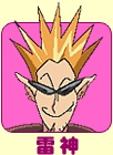 Gambar Karakter Raijin