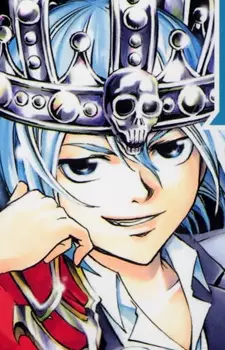 Gambar Karakter Anime: Emperor