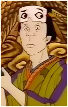 Gambar Karakter Anime: Juzo