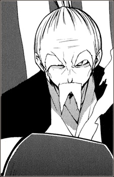 Gambar Karakter Usuzumi Iyo