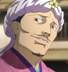 Gambar Karakter Anime: Nagamasu Oda