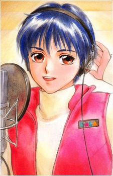 Gambar Karakter Miho Shinohara
