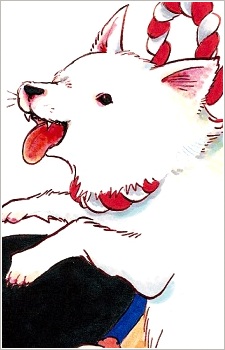 Gambar Karakter Shiro