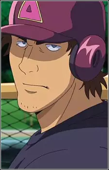 Gambar Karakter Anime: Bolton