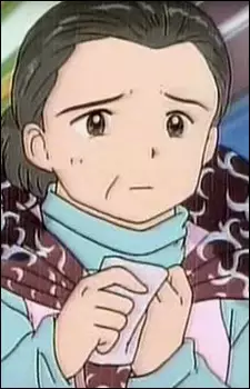 Gambar Karakter Anime: Chiyo Shimura