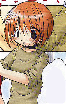 Gambar Karakter Shino Hamanaka