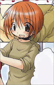 Gambar Karakter Anime: Shino Hamanaka