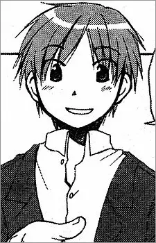 Gambar Karakter Anime: Nakanishi