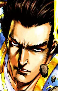 Gambar Karakter Anime: Wu Tian