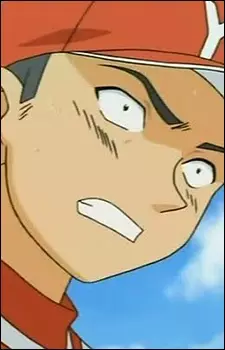 Gambar Karakter Anime: Esumi