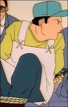 Gambar Karakter Uemura