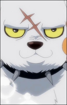 Gambar Karakter Yasha-Ichi