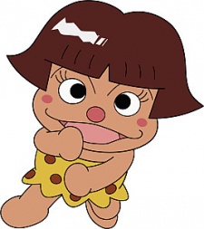 Gambar Karakter Kintan