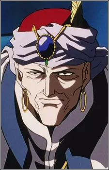 Gambar Karakter Anime: Naku Ra Wang