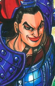 Gambar Karakter Qi Wang