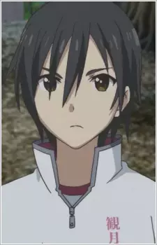 Gambar Karakter Anime: Kyouko Kangetsu